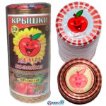 Крышка СКО I-82 "АВЕСТАР" литография (49+1)