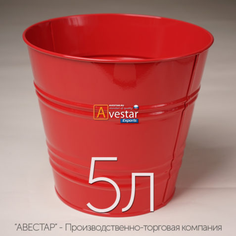 Кашпо металлическое крашенное — 5 литров (цвет красный)